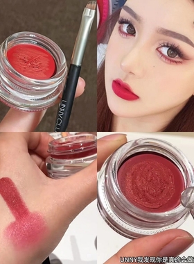 超欲小心机眼妆~unny红色眼线膏05日落绯红带细闪cos舞台网红妆