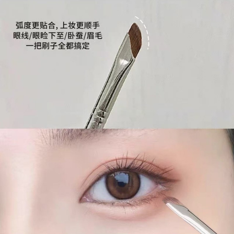 镰刀眼线刷细节刷眼睑下至画卧蚕图片