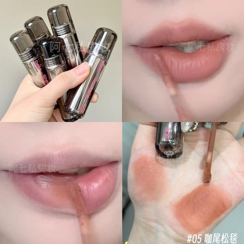 诗蒂娅多用霜柔雾唇釉唇泥