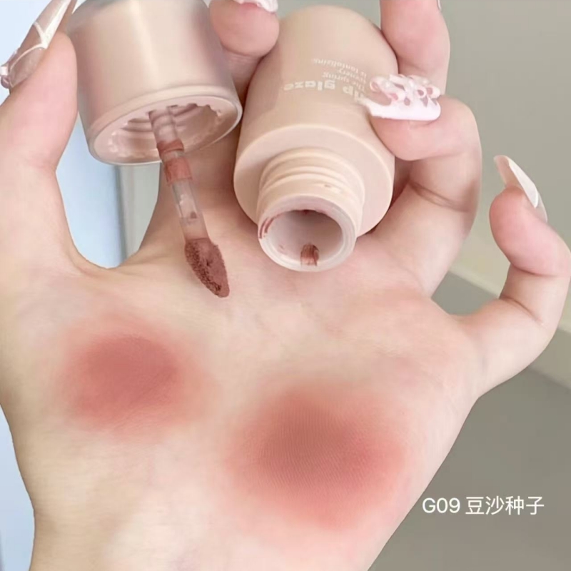 戈戈舞小圆瓶唇泥哑光雾面唇釉