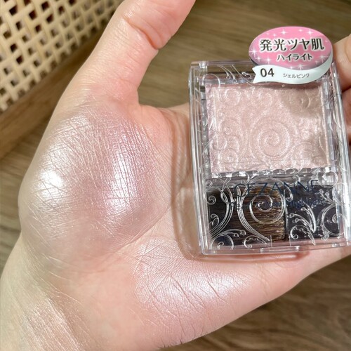 CEZANNE倩诗丽单色浮雕高光