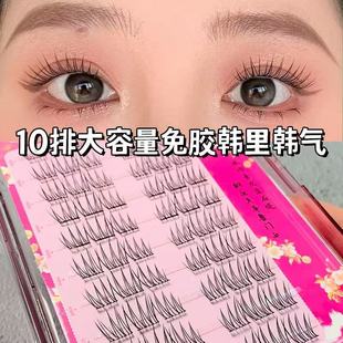 萌睫尚品免胶假睫毛女团韩里韩气ST5超自然款 免胶水可重复使用