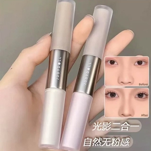 双头修容CP！橘朵高光修容液阴影鼻影棒液体面部泪沟哑光提亮灰棕
