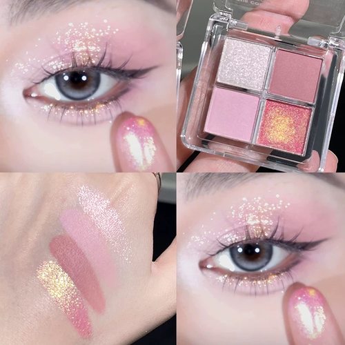 gellas变色龙四色眼影爆闪