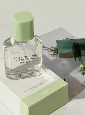 minso名创优品甜心色彩香水