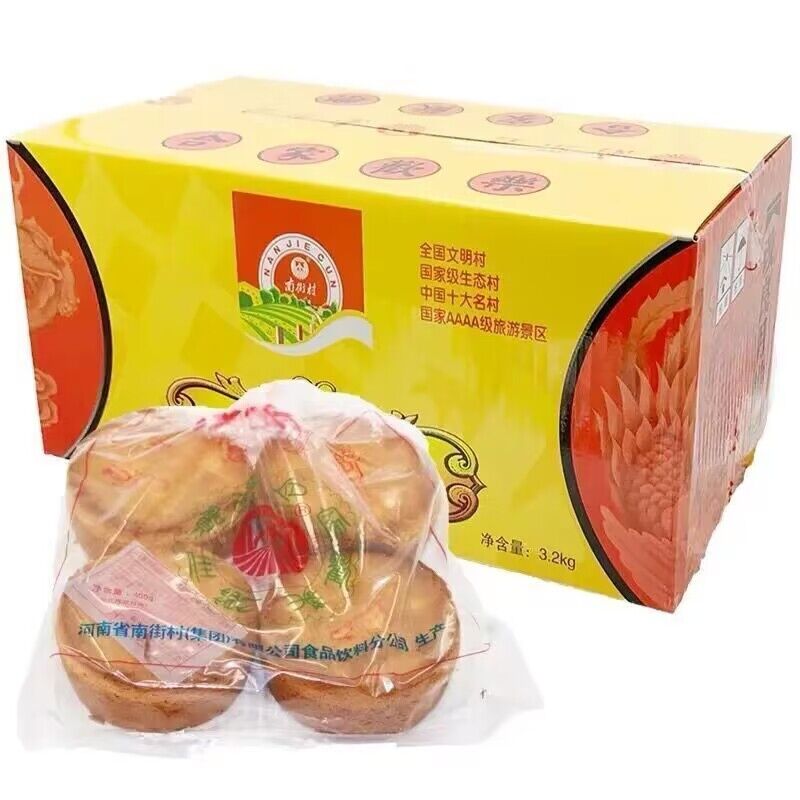 南街村改良五仁河南鸡蛋糕