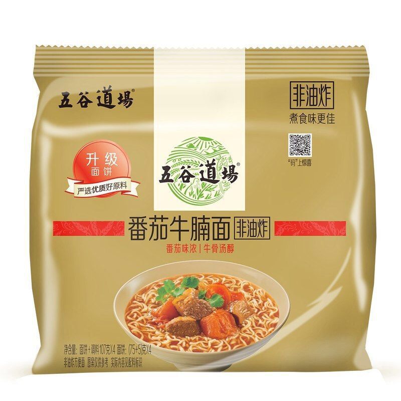 五谷道场番茄牛腩面非油炸方便面煮面袋装速食泡面107g*5连包包邮