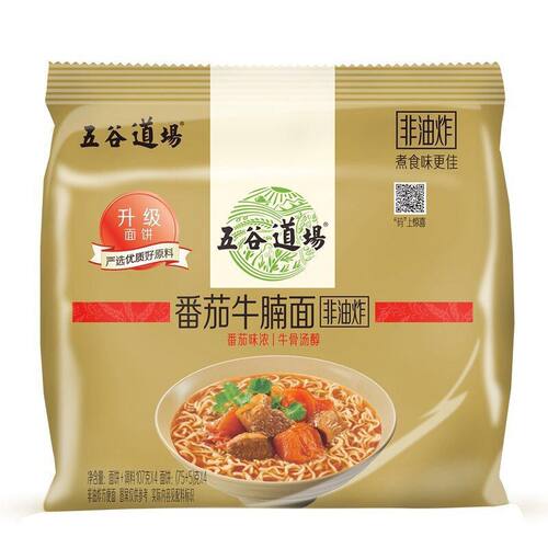 五谷道场番茄非油炸方便面包邮