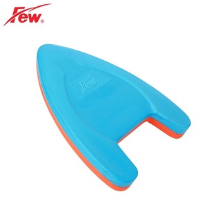 FEW飘牌儿童游泳板训练浮板男女童学游泳A字打水板游泳板4508