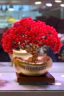 红玉髓黄玉髓元宝发财树摆件！招财进宝！红红火火！硕果累累！