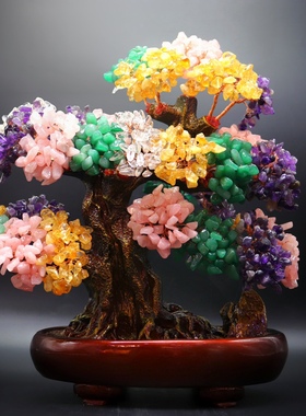 花团锦簇!五福临门各色彩宝招财树！招财聚宝！安神!紫气东来!