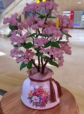 天然粉水晶摇钱树摆件！花开富贵！
