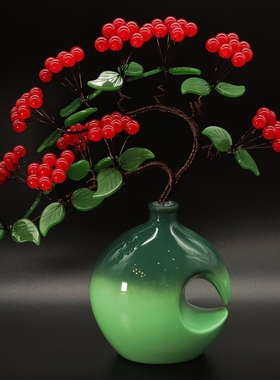 新款红果硕果累累迎客松招财树！花开富贵！招财进宝！镇宅