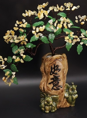 天然巴西黄水晶迎客松！ 吉祥如意！镇宅招财转运！