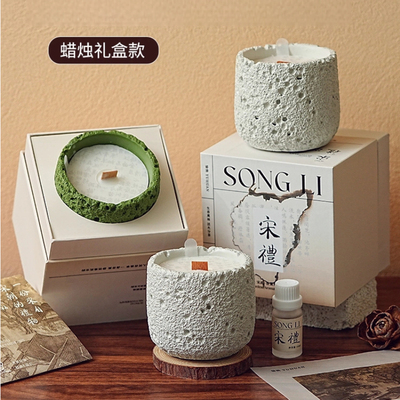 香薰蜡烛礼盒栀子桂花晨露玫瑰龙井全季禅茶露水青苔小苍兰希尔顿