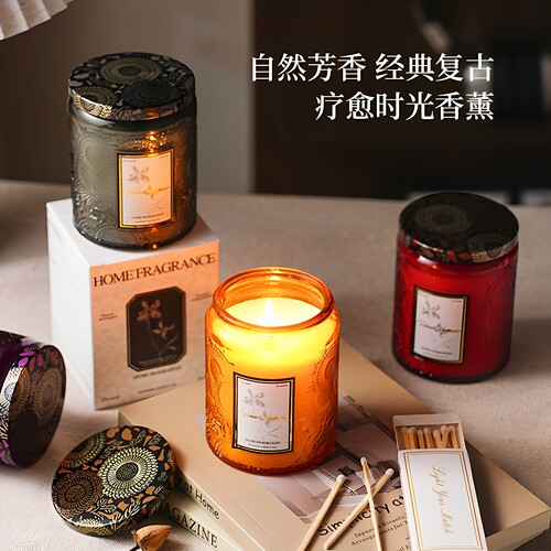 香薰蜡烛杯定制手工大豆蜡烛熏香