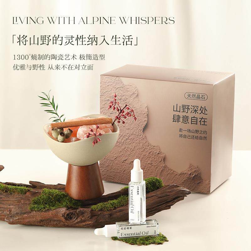 香薰全季禅茶冷杉森林栀子花乌木檀香英国梨与小苍兰青柠罗勒柑橘