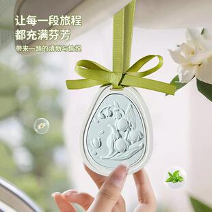 衣柜车载香薰牡丹白桃乌龙小苍兰薄荷风信子蓝风铃冷杉桂花龙井