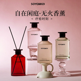 无火香薰桂花小苍兰玫瑰茉莉腊梅花柠檬愈创柏木杜松子木质茶香调