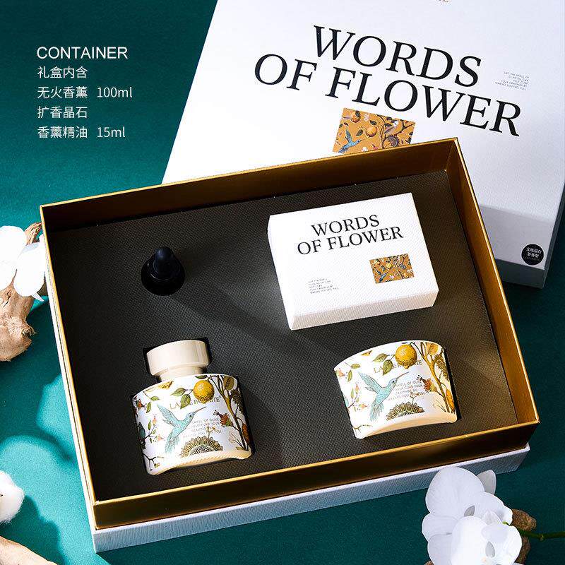 茶香味香薰蜡烛香氛精油礼物盒小众高级感摆件白茶禅茶大吉岭红茶