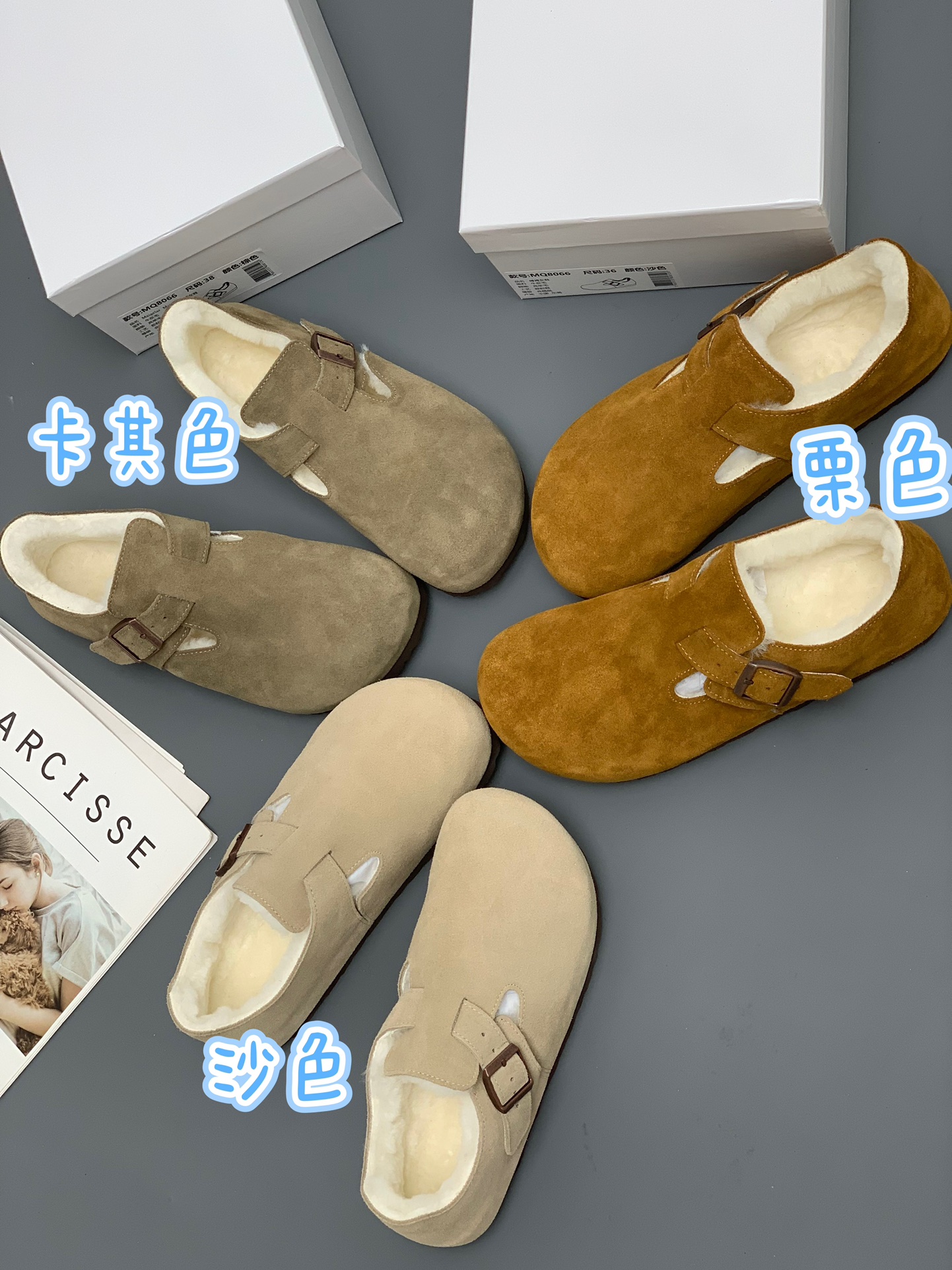 2025新款真皮圆头加绒保暖勃鞋女一脚蹬懒人毛毛鞋肯包头拖鞋棉鞋