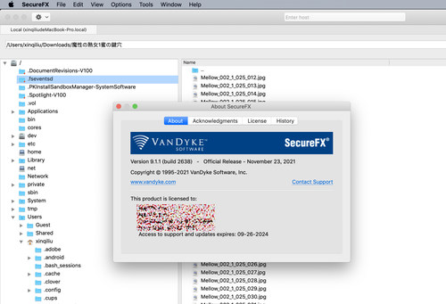 SecureFX 9.5 License Key License Data Windows Mac OS