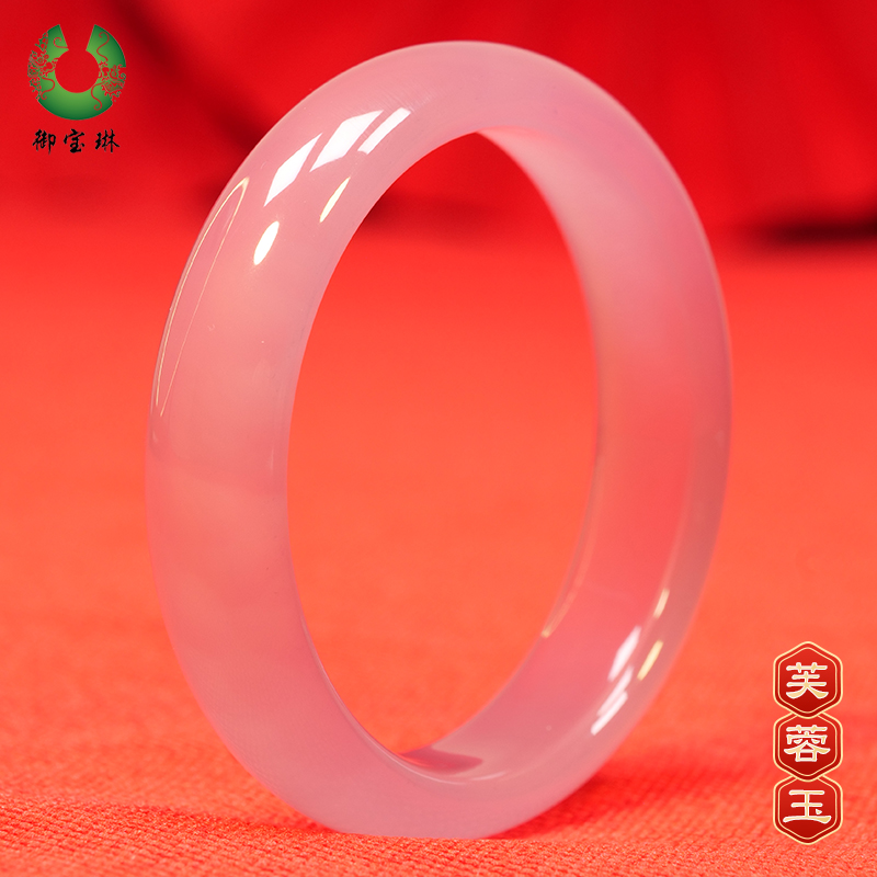 天然冰花芙蓉玉手鐲少女正圈圓鐲玉髓瑪瑙小巧鐲子西安藍(lán)田玉正品