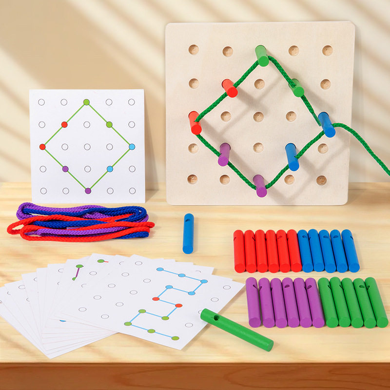 插棍穿线板幼儿园中小班益智力玩具蒙氏早教儿童感统精细动作训练