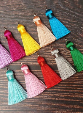 流苏4cm穗须子手工古风宫廷古装DIY饰品配件挂扇耳坠红色吊穗新款