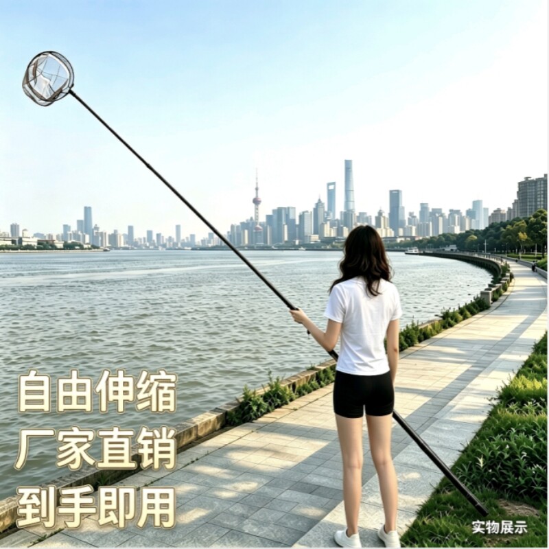 新款一体单杆抄网渔具便携式一体抄网杆