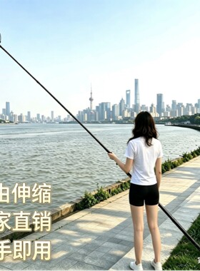 新款一体单杆抄网渔具便携式一体杆捕鱼捉鱼抄网超硬可伸缩