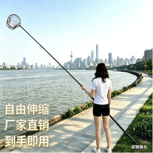 新款一体单杆抄网渔具便携式一体杆捕鱼捉鱼抄网超硬可伸缩