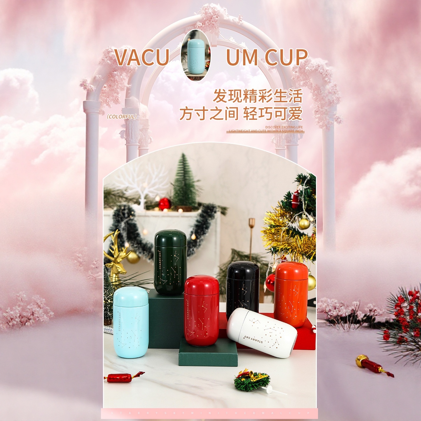 创意随手礼定制实用公司年会商务小礼品活动伴手礼送客户员工礼物