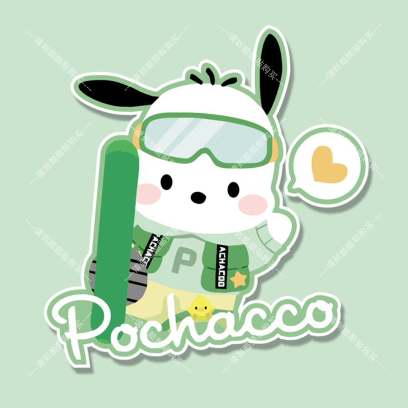 pvc材质车身贴卡通可爱