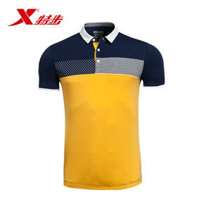 Polo sport homme XTEP - Ref 559220 Image 1
