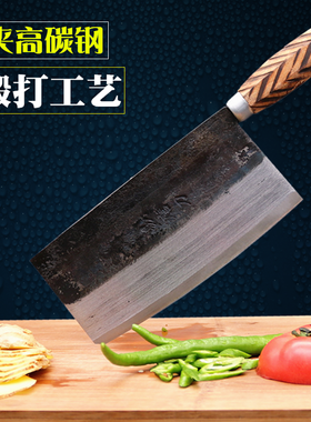 土菜刀手工锻打请注意保养
