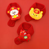 宠物新年围巾马年春节围脖猫咪狗过年用品针织保暖红色招财装 饰品