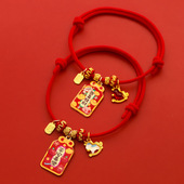 宠物马年新年项圈春节猫咪狗金色项链红色装 饰品无声招财进宝御守