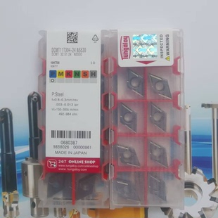 菱形车刀片DCMT11T304PS/24- NS9530金属陶瓷精车刀片菱形55度