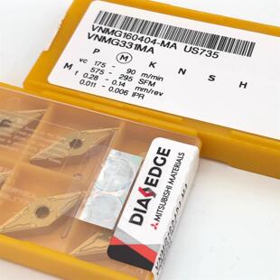 US735 35度数控车刀片VNMG160404 三菱刀片 UE6020 VP15TF