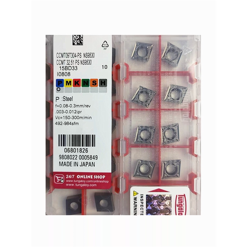 CCMT09T304PS NS9530东芝精车刀片内孔刀片加工钢件耐磨光洁度好