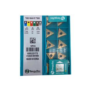 TT8115 车刀片TNMG160404 8125不锈钢用 TT9080 160408 160412