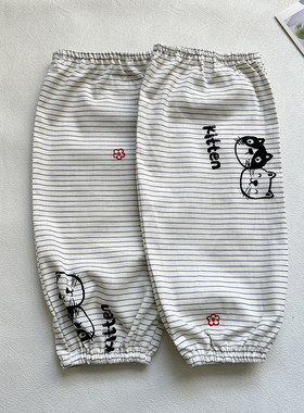 纯棉办公家务袖套羽绒服袖头