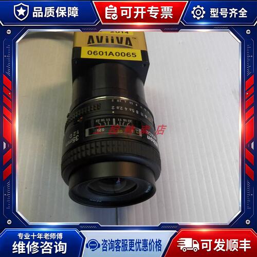 议价Atmel AT71XM2CL2014-BA0