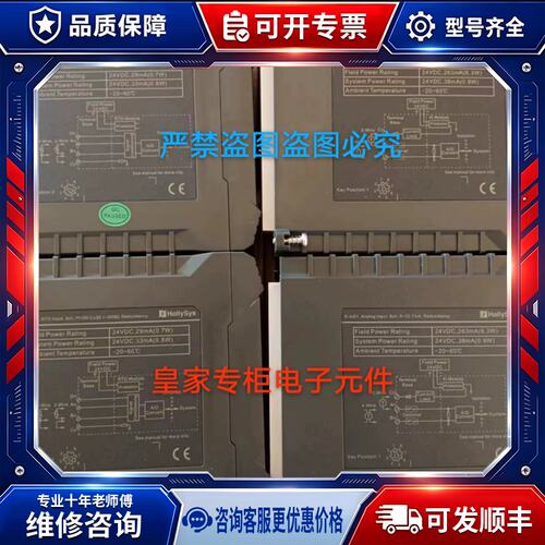 议价IO模块K-AO01/K-MOD01/K-DPR01/K-PW11k-DO01/K-DI01K-AI01