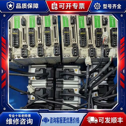 议价X3E200W伺服脉冲