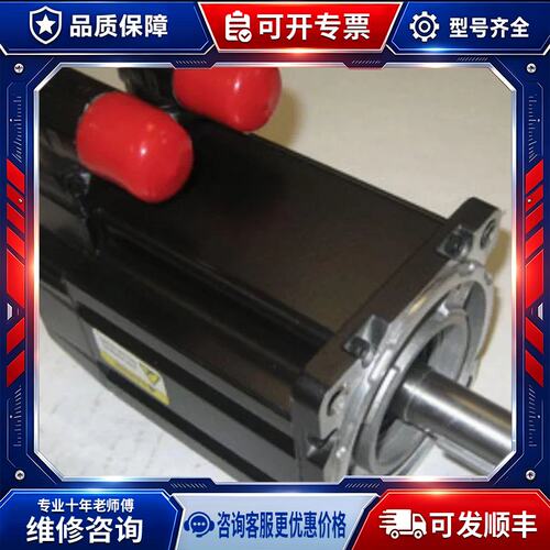 议价CH- CV100W200W400W750W三相380V立式1500W变频卧下单前咨询
