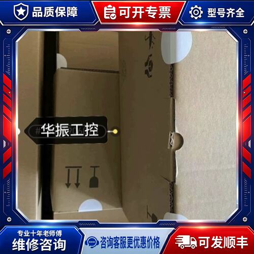 议价EVS9321-ESV004 EVS9322-ESV004 EVS9323-ESV004