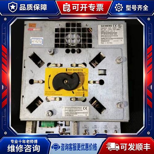 议价6FC5210-0DA20-2AA1 实物功能包好#SIE维修