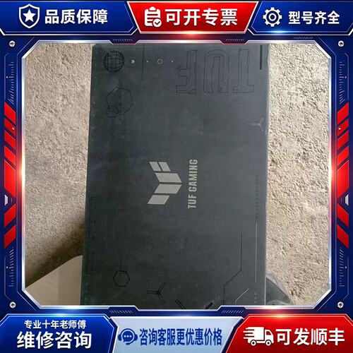 议价可维修GTX3090TI显卡 散热总成
